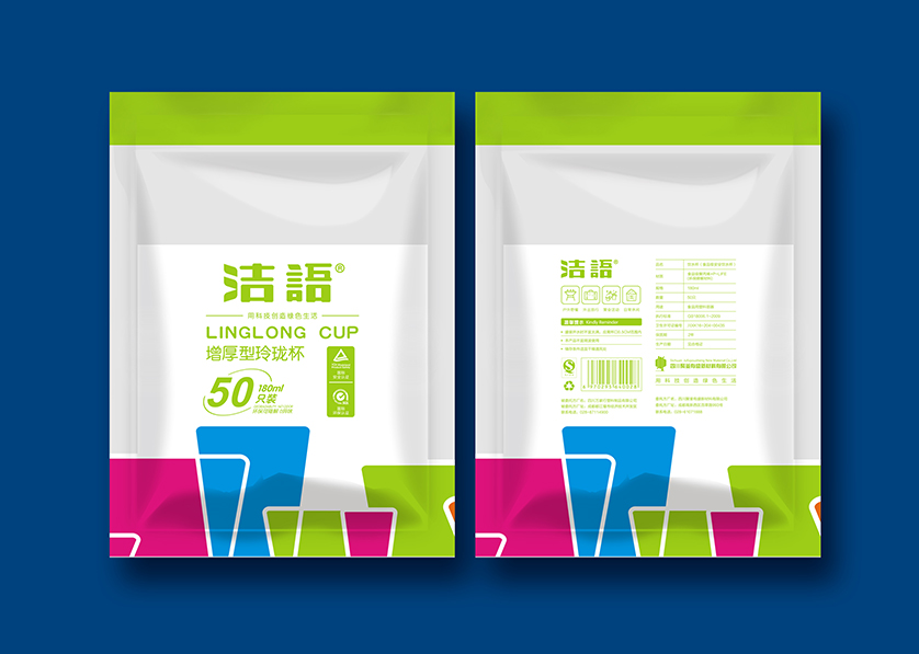 竹溪县VI设计公司